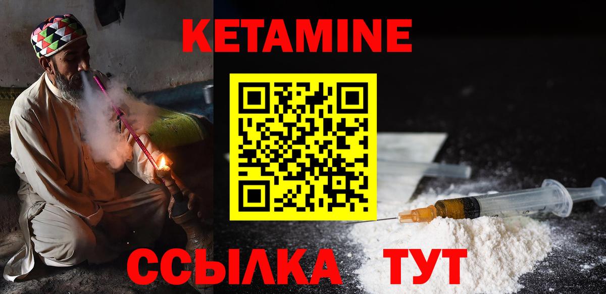 Кизилюрт  ТГК  Гашиш  Вход с VPN  Cocaine  Мефедрон  Марихуана  МДМА  Меф кристаллы 