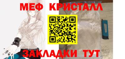 героин Заводоуковск