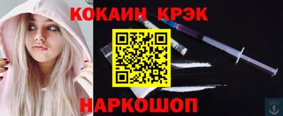 не бодяженный Заволжье