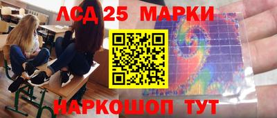 героин Заводоуковск