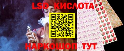 не бодяженный Заволжье