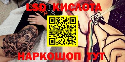 мдма Жуковский