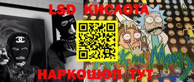 apvp Донской