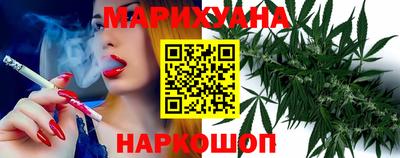 мдма Жуковский