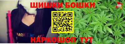 героин Заводоуковск