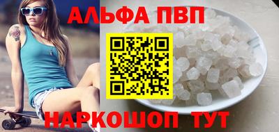 героин Заводоуковск