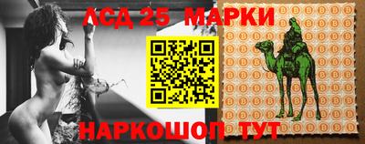 героин Заводоуковск