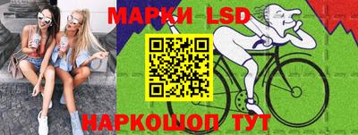 мдма Жуковский
