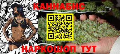 герыч Донецк