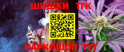 не бодяженный Заволжье