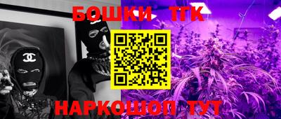 мдма Жуковский