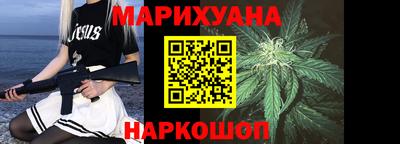 героин Заводоуковск