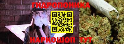 героин Заводоуковск