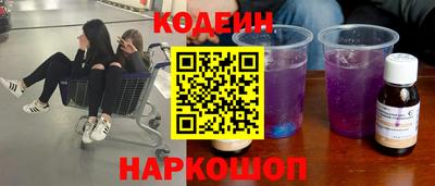 не бодяженный Заволжье