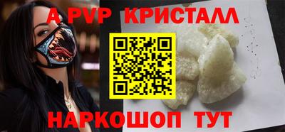 героин Заводоуковск