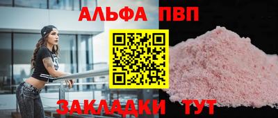 не бодяженный Заволжье
