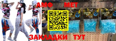 мдма Жуковский