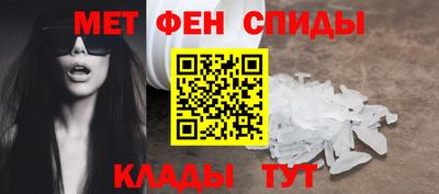 мдма Жуковский