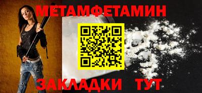 героин Заводоуковск