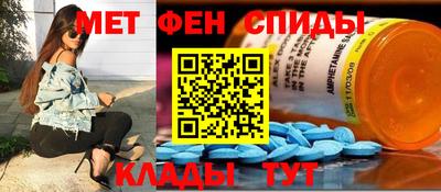 apvp Донской