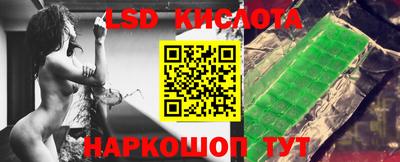 мдма Жуковский