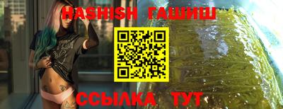 мдма Жуковский
