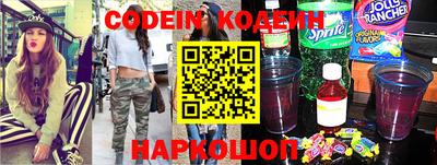 не бодяженный Заволжье