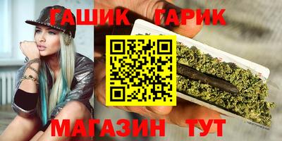 не бодяженный Заволжье