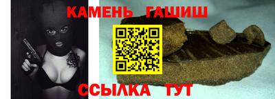 мдма Жуковский