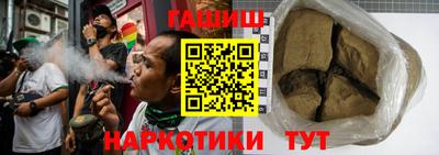 мдма Жуковский