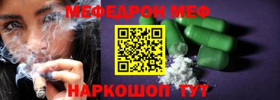 не бодяженный Заволжье
