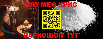 не бодяженный Заволжье