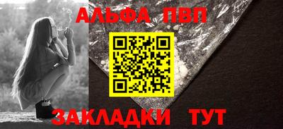 героин Заводоуковск